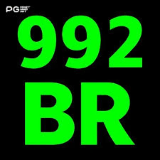 992br Logo